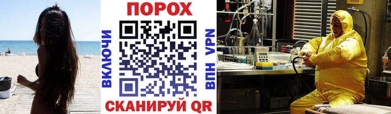 где найти   ссылка на мегу маркетплейс  АМФЕТАМИН 98%  Чкаловск 
