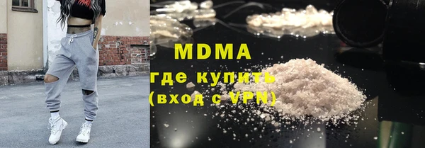 соль ск Алексин