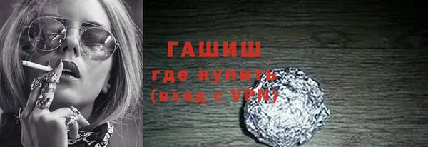 соль ск Алексин