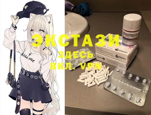 амф Алзамай