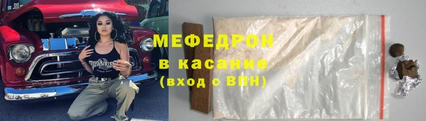 таблы Киреевск