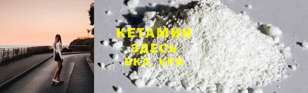 mdpv Абаза