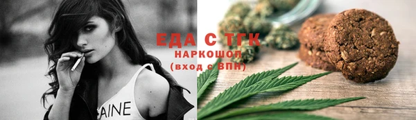 амф Алзамай