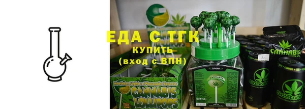 прущий лед Алексеевка