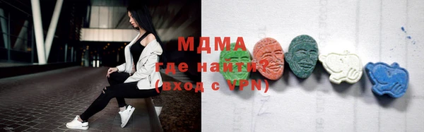 прущий лед Алексеевка