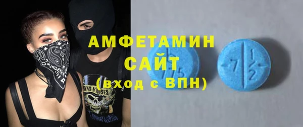 прущий лед Зеленодольск