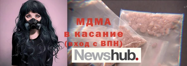 соль ск Алексин