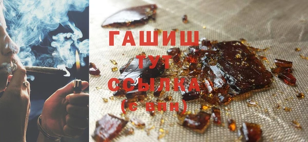 амф Алзамай