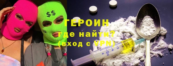 прущий лед Алексеевка
