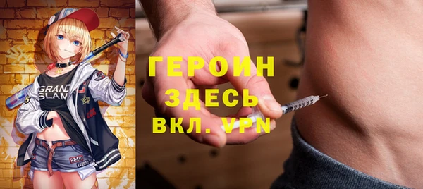 соль ск Алексин