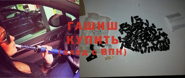альфа пвп Киренск