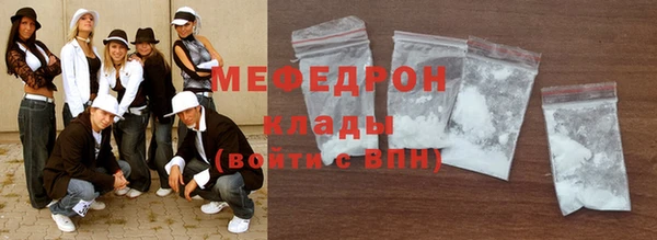 соль ск Алексин